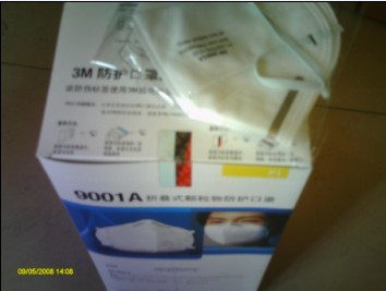 Ԥ��������.��Ʒ3M9001A���֣����°�װ�з�α��־,֧��3M��� yuan_125 ����
