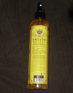 介绍下<em>软</em>质<em>头发</em>最好用最<em>硬</em>的发胶<em>哪种</em>好–淘宝