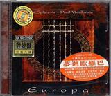 Essence出品Newage纯音极品Chris Spheeris《梦回欧罗巴》Europa