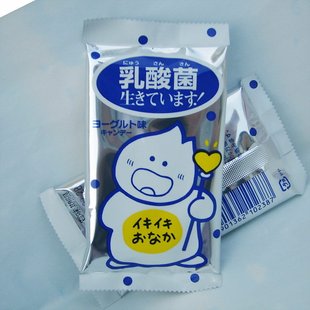 日本 原装进口 乳酸菌 营养糖20g (调节肠道 促