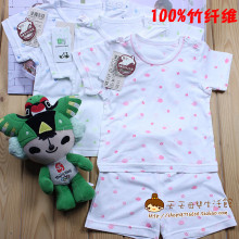 比豆夏装新款 婴儿竹纤维套 短袖圆领肩开套装