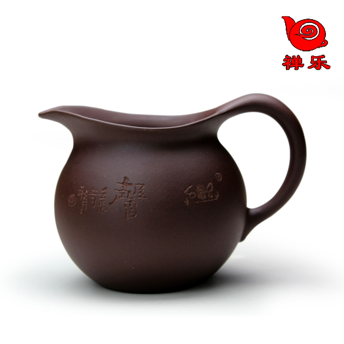 【禅乐】宜兴紫砂公道杯紫砂公平杯奶杯 造型优雅 多款自选230CC在类目 餐饮具, 茶具, 公道杯中 - 来自Buy2taobao.com提供专业的淘宝代购服务
