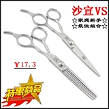 taobao english 4320187769