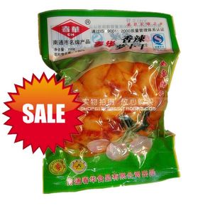  冲三冠特价 南通如皋特产如皋萝卜干香辣萝卜条榨菜酱菜春华萝卜