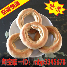 �ʹ������� ��ȦȦ ȦȦ�� ��ͳС�� �����ز� ��ˮ�ز� ����