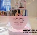 双皇冠正品 Lancome兰蔻水份缘舒缓凝霜/舒悦啫哩霜 50ml 11新版
