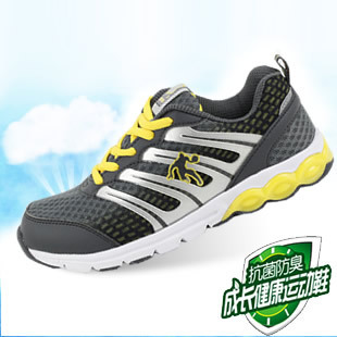  新款 品牌儿童网面运动鞋球鞋跑步鞋休闲鞋中大童男童鞋8008