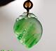 极品金丝翠绿极品大桃心坠
