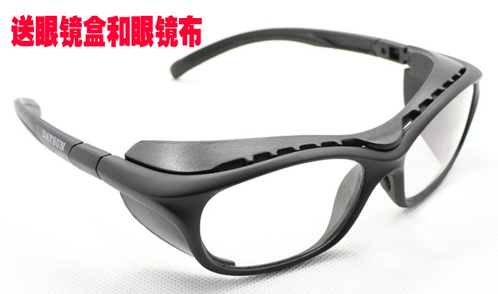 实验室|防护眼镜|电动车防尘|防风|防沙|护目镜|防飞溅|医生眼镜|msdalam kategori rumah harian, Peralatan perlindungan, goggle - dari Buy2taobao.com untuk memberikan perkhidmatan ejen Taobao profesional membeli