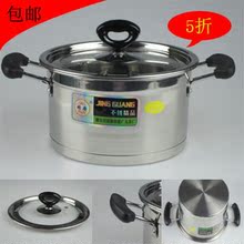 Электрический чайник 6l包邮正品联胜电热水壶 全不锈钢 自动断电水壶 鸣音茶壶烧水壶 Электрический чайник 6l包邮正品联胜电热水壶 全不锈钢 自动断电水壶 鸣音茶壶烧水壶