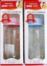 婴儿用品品牌正品爱得利A45宽口径玻璃奶瓶200ml不含双酚A含奶嘴