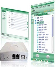 电话录音盒|录音盒|USB录音器|来电盒 T1 客户来电弹屏 二次开发
