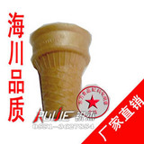 taobao english 6208622467