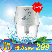 ���� ��ˮͰ MU-3(960CB) ��ˮ���þ�ˮ��Ͱ ȫ������ ��Ʒ ��Ʊ
