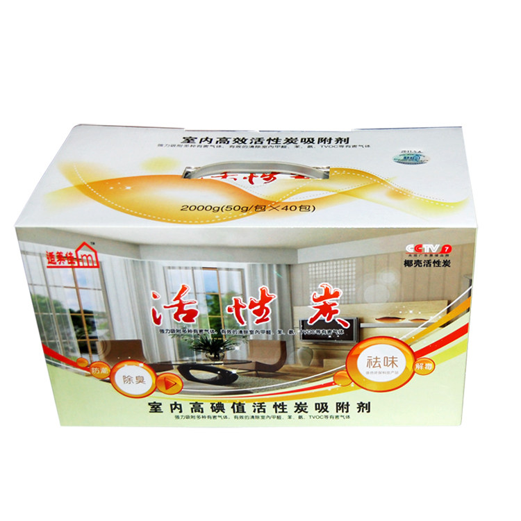 促销包邮适美佳椰壳活性炭生态除甲醛除味装修去甲醛活性碳2000g
