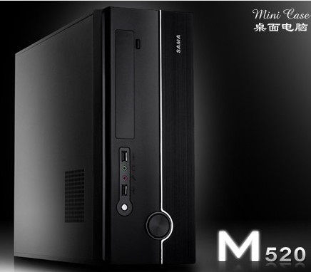 AMD四核645 3.1G 4G内存 2G真实高清独显 全新疯狂游戏电脑主机