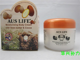 AUS LIFE滋养身体乳黄色字样杏仁 100ml 绵羊油