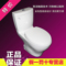 上下架计划:TOTO马桶 CW981NB/SW981B CW981PB/SW981B 分体普通坐便器 座便器