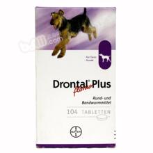德国拜耳犬用/驱虫片/内虫逃/杜虫丸/狗狗驱虫药/单粒 35元3件区