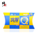 修正修元 睿迪海藻油DHA软胶囊 5粒试用装