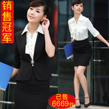 正装OL职业装职业套装淑女职业女装套裙时尚制服夏装美容师工作服