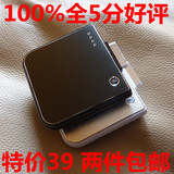 taobao english 14835019911