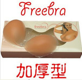 taobao english 12676221395