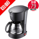 taobao english 15663720878