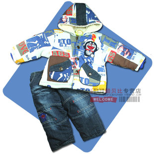 清仓 洗货 婴儿服装 机器猫 宝宝棉袄 儿童棉衣