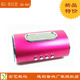 ԭװ Hi-rice SD-802���� �忨С���� �������� ��Ļ��ʾ+FM����