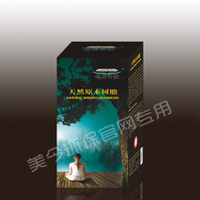 美今环保地板精油原木保护油精实木地板油精买二赠静电拖把包邮