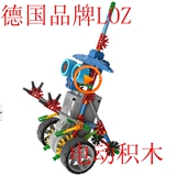 六一礼物 会动的外星人儿童益智力玩具7岁以上塑料电动积木wanju