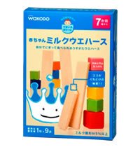 任选6包邮 日本和光堂辅食 高钙牛奶威化饼 T20(7个月以上)