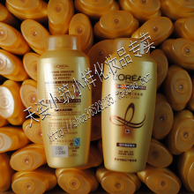 ��Ʒ ŷ���� ����˳��ϴ��¶50ml �����к������ ר����С��