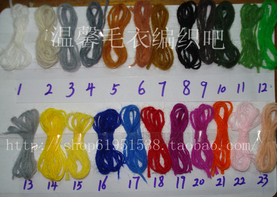 手工编织儿童<em>毛衣</em> 高比利兔毛 手工编织动物3