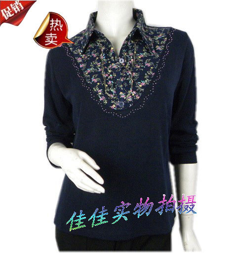 2012新<span class=H>中</span><span class=H>老年</span>女装春秋装<span class=H>中</span><span class=H>老年</span><span class=H>服装</span><span class=H>中</span>年女装妈妈装休闲<span class=H>服装</span>打底衫