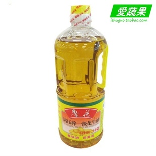  【爱蔬果】食用油 鲁花 5S压榨一级花生油1升/瓶 北京买菜当天送