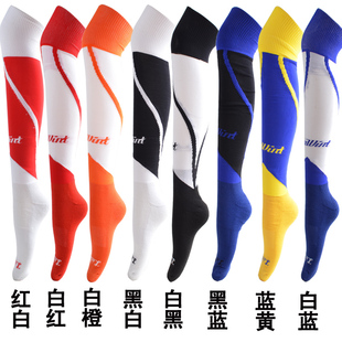 New football socks football movement of authentic Luwint extra long knee socks stockings socks fashion color