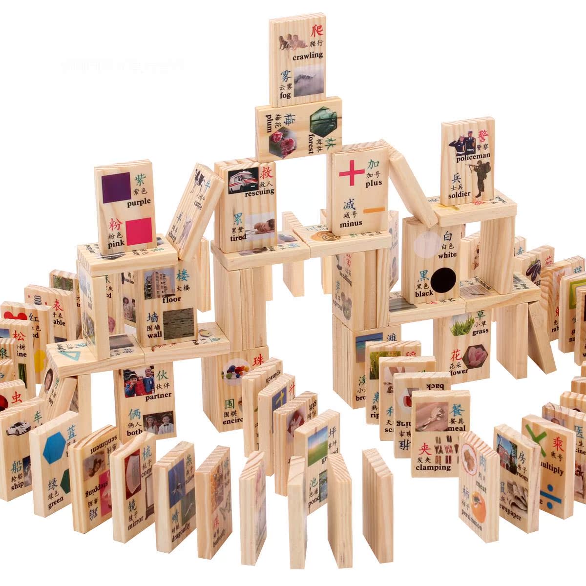 儿童汉字多米诺玩具...