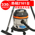 洁云干湿两用吸尘器家用正品酒店工业迷你除螨吸尘吸水机20L吹风