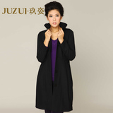 玖姿旗舰店JUZUI专柜女正品 秋新款翻领羊毛中长款风衣外套