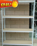 taobao english 5205144755