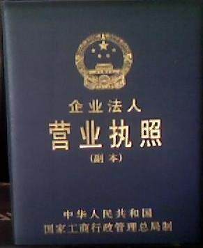 ★★★3钻信誉！！速递西班牙！█◣诚信,专业★国际EMS35折◢█ 