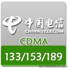 湖南电信30元快冲 湖南电信充值30元 湖南电信话费30元 自动快充
