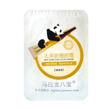 ��Ʒ��Ӧ���˱�2g��˪С�� ��ҩ��������ȥ����Ȧȥ�۴�ϸ����Ч