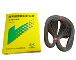 taobao english 12807521077