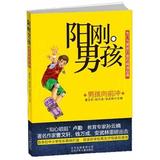 上海男子会所,上海男子会所大全,上海男子会所图片 ...