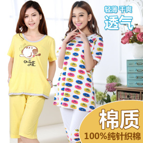 聚美唯品首页-<em>淘宝</em>优站!<em>天猫淘宝商城女装</em>特卖