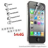 原装卡登仕苹果四代iphone 4/4S 屏幕贴膜 高透防指纹 完美膜