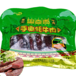  西昌思奇香手撕牦牛肉468克 四川凉山干巴风干手撕牛肉零食特产